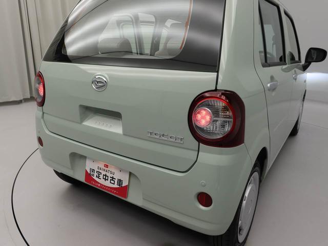 ミラトコットＬ　ＳＡIIIキーフリー　ＬＥＤ（愛知県）の中古車