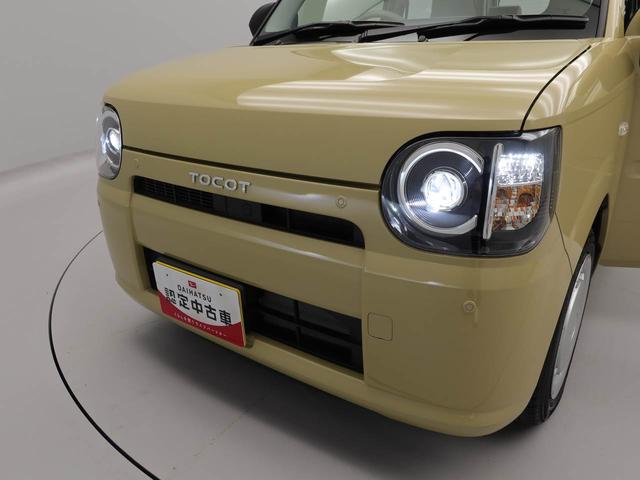 ミラトコットＬ　ＳＡIII（愛知県）の中古車
