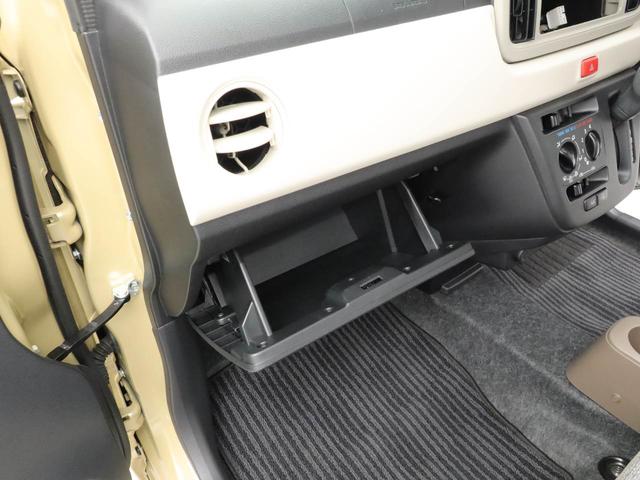 ミラトコットＬ　ＳＡIII（愛知県）の中古車