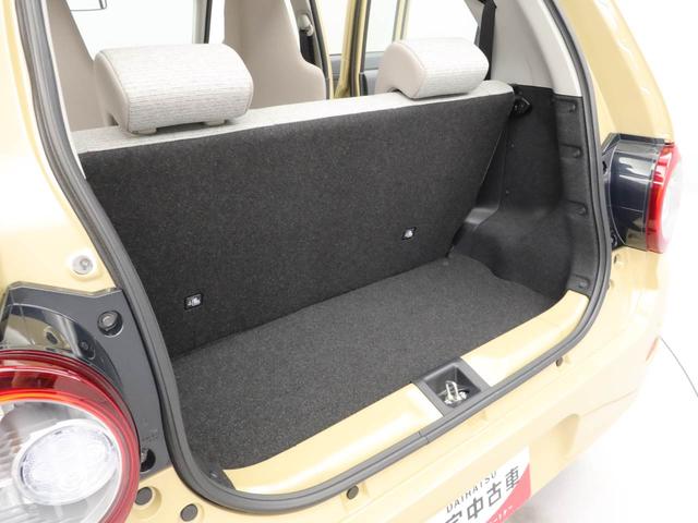 ミラトコットＬ　ＳＡIII（愛知県）の中古車