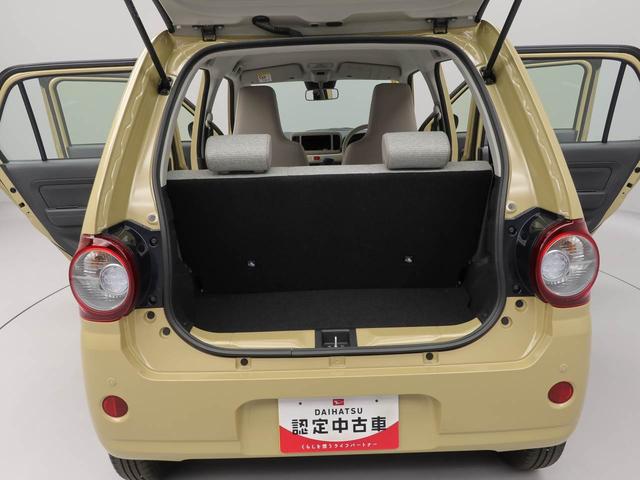 ミラトコットＬ　ＳＡIII（愛知県）の中古車