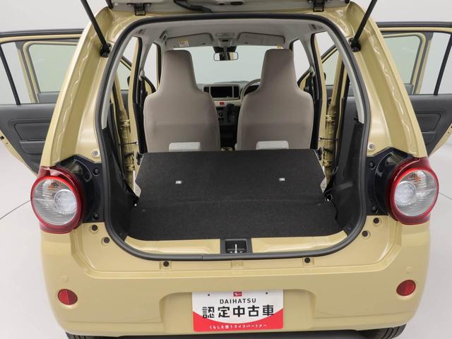ミラトコットＬ　ＳＡIII（愛知県）の中古車