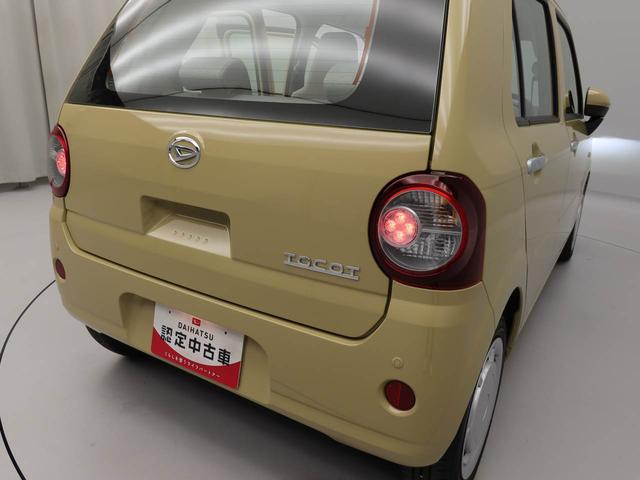 ミラトコットＬ　ＳＡIII（愛知県）の中古車