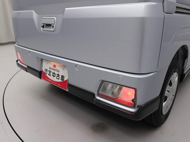 アトレーＲＳ雹害車　４ＷＤ　純正ディスプレイオーディオ（愛知県）の中古車