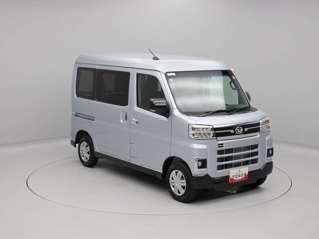 アトレーＲＳ雹害車　４ＷＤ　純正ディスプレイオーディオ（愛知県）の中古車