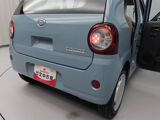 ミラトコットＬ　ＳＡIII（愛知県）の中古車
