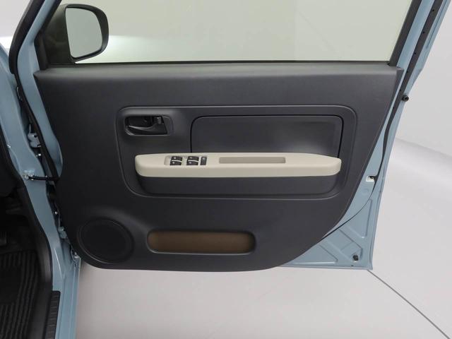 ミラトコットＬ　ＳＡIII（愛知県）の中古車