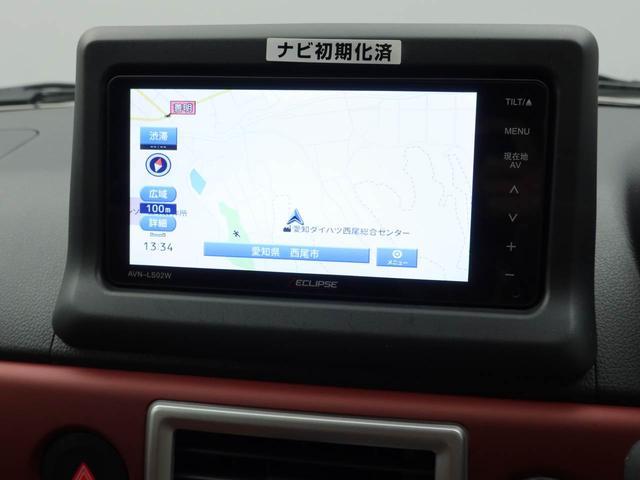 コペンセロ　Ｓ（愛知県）の中古車