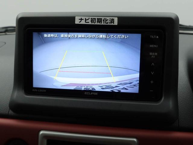 コペンセロ　Ｓ（愛知県）の中古車