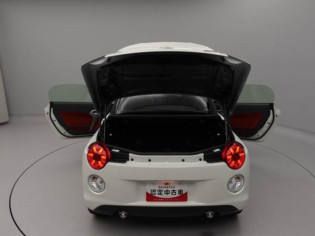 コペンセロ　Ｓ（愛知県）の中古車
