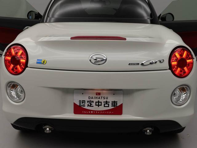 コペンセロ　Ｓ（愛知県）の中古車
