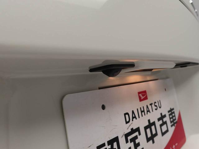 コペンセロ　Ｓ（愛知県）の中古車