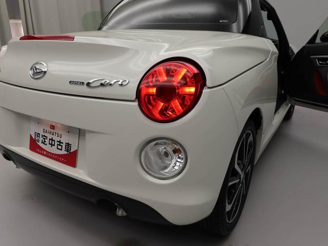 コペンセロ　Ｓ（愛知県）の中古車