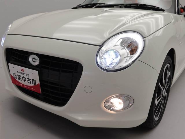 コペンセロ　Ｓ（愛知県）の中古車