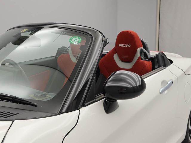 コペンセロ　Ｓ（愛知県）の中古車
