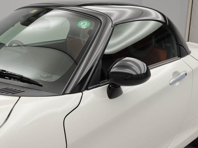 コペンセロ　Ｓ（愛知県）の中古車