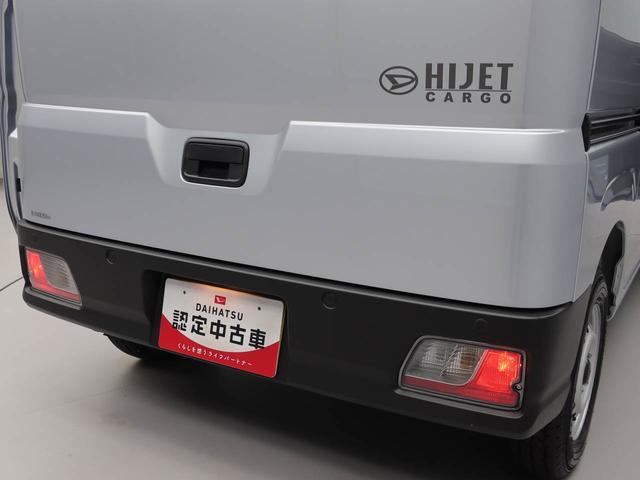 ハイゼットカーゴＤＸキーレスエントリー・コーナーセンサー・衝突回避警報機能・衝突回避支援ブレーキ・アイドリングストップ機能・オーバーヘッドシェルフ（愛知県）の中古車