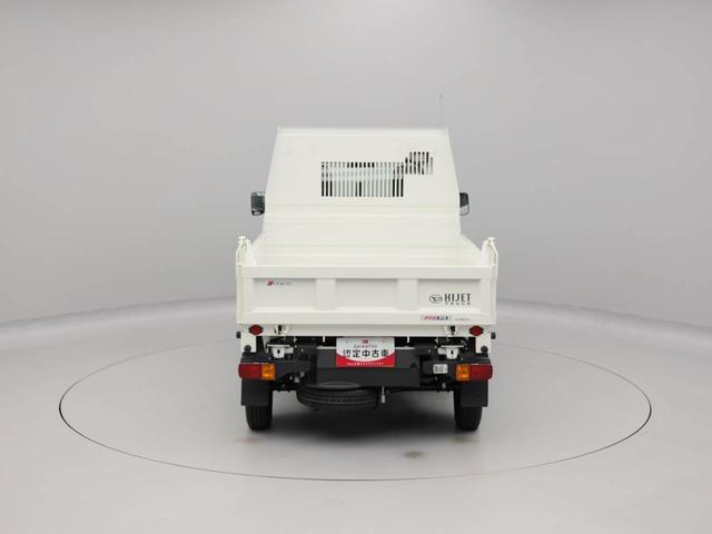 ハイゼットトラック多目的ダンプ（愛知県）の中古車