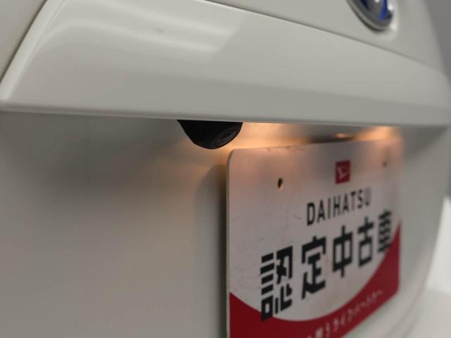 アクアＳ（愛知県）の中古車