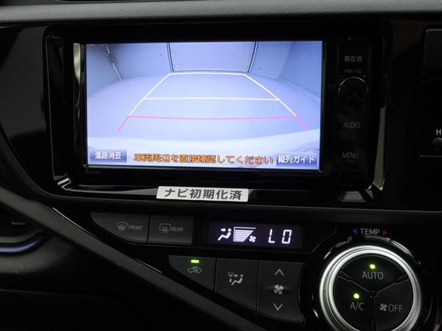アクアＳ（愛知県）の中古車