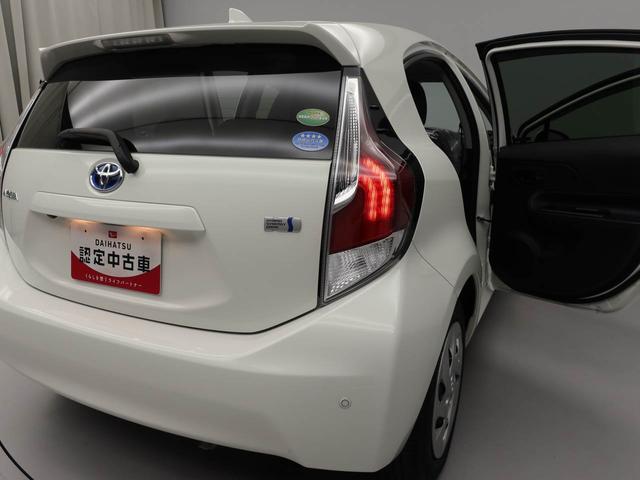 アクアＳ（愛知県）の中古車