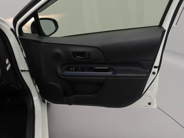 アクアＳ（愛知県）の中古車
