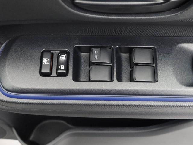 アクアＳ（愛知県）の中古車