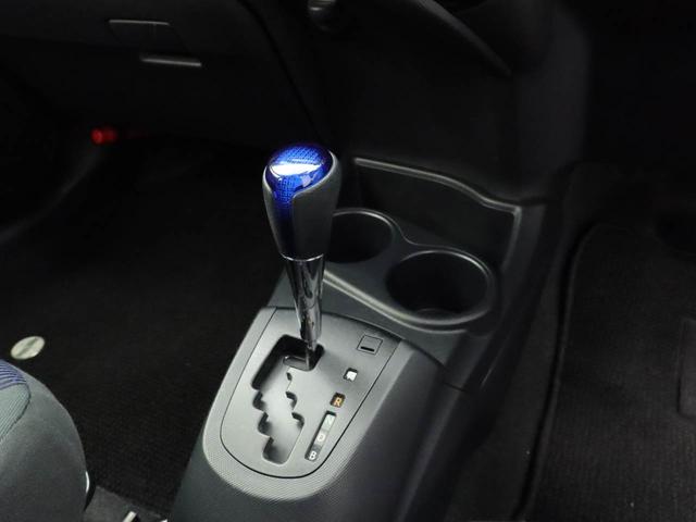 アクアＳ（愛知県）の中古車