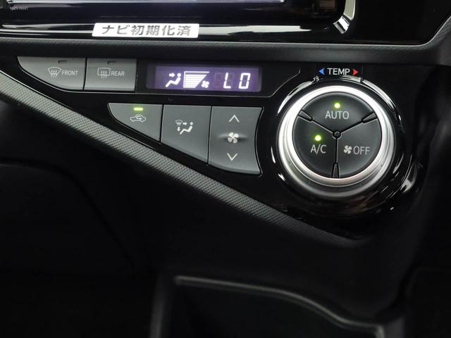 アクアＳ（愛知県）の中古車