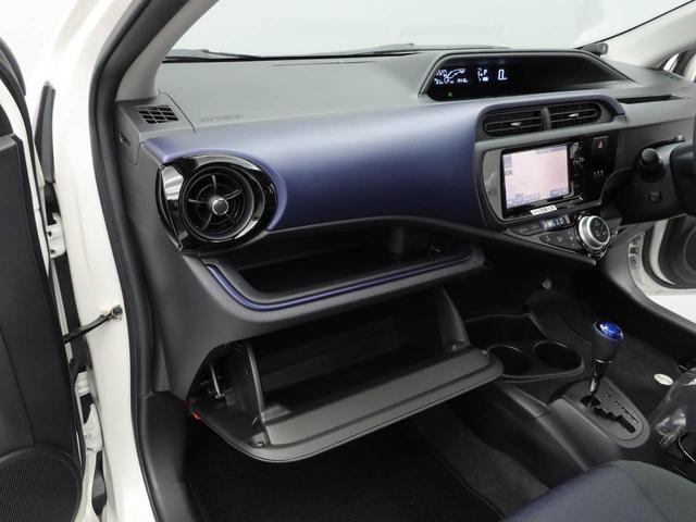 アクアＳ（愛知県）の中古車