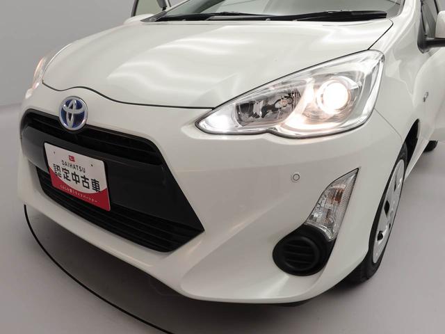 アクアＳ（愛知県）の中古車