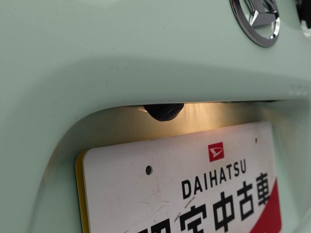 タントＸ両側パワースライドドア・コーナーセンサー・運転席＆助手席シートヒーター・バックカメラ・オーディオレス・衝突警報機能・衝突回避支援ブレーキ・電動パーキングブレーキ・オートブレーキホールド機能（愛知県）の中古車