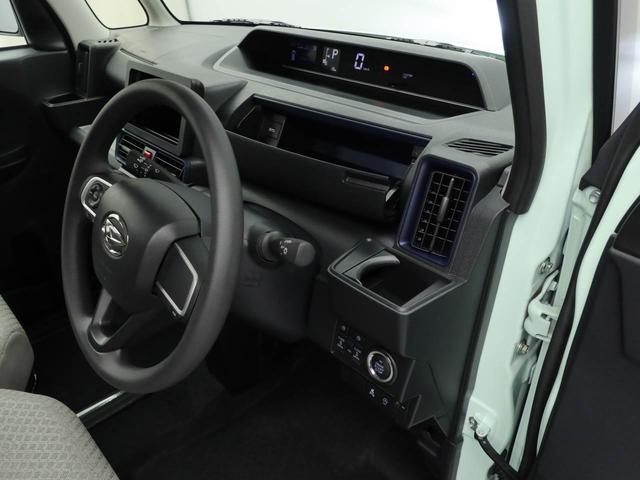 タントＸ両側パワースライドドア・コーナーセンサー・運転席＆助手席シートヒーター・バックカメラ・オーディオレス・衝突警報機能・衝突回避支援ブレーキ・電動パーキングブレーキ・オートブレーキホールド機能（愛知県）の中古車