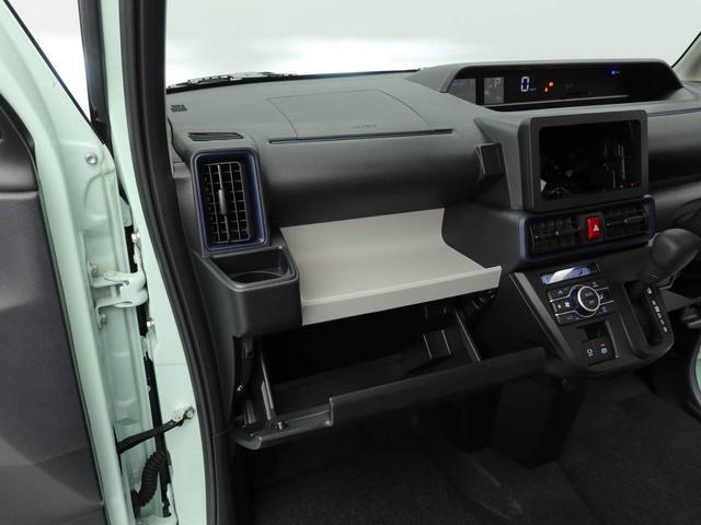 タントＸ両側パワースライドドア・コーナーセンサー・運転席＆助手席シートヒーター・バックカメラ・オーディオレス・衝突警報機能・衝突回避支援ブレーキ・電動パーキングブレーキ・オートブレーキホールド機能（愛知県）の中古車