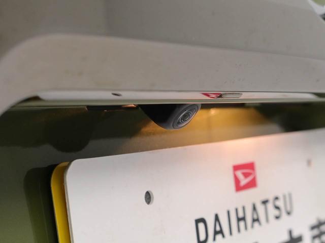 タフトＧ　ダーククロムベンチャーキーフリー　ＬＥＤヘッドライト　衝突軽減装備（愛知県）の中古車