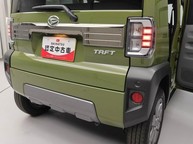 タフトＧ　ダーククロムベンチャーキーフリー　ＬＥＤヘッドライト　衝突軽減装備（愛知県）の中古車