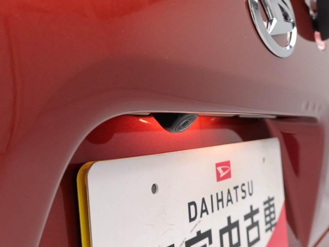 タントＸ（愛知県）の中古車