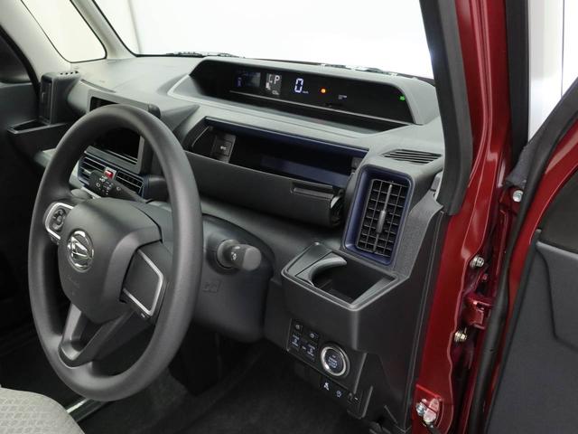 タントＸ（愛知県）の中古車