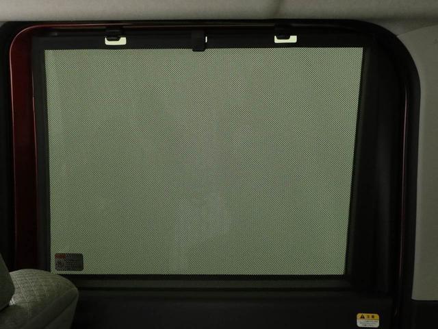 タントＸ（愛知県）の中古車
