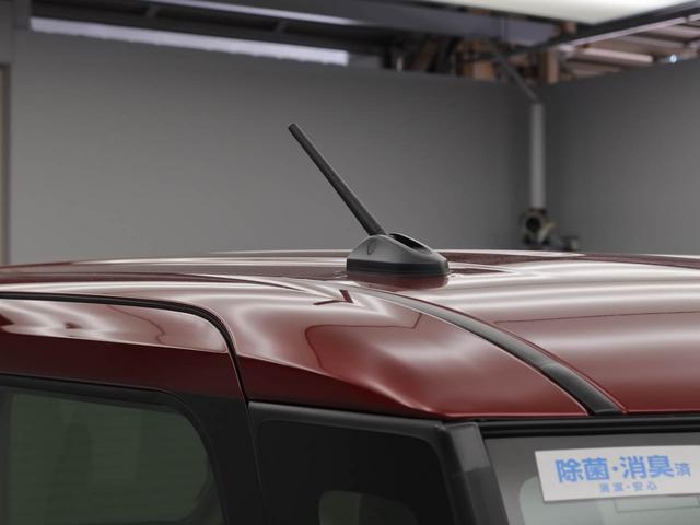 タントＸ（愛知県）の中古車