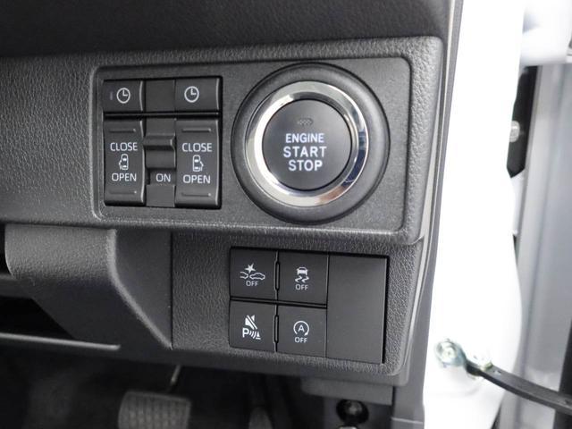 ムーヴキャンバスストライプスＧ電動パーキングブレーキ　両側電動スライドドア　スマートキー　シートヒーター（愛知県）の中古車