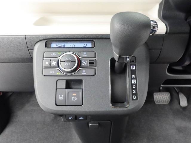 ムーヴキャンバスストライプスＧ電動パーキングブレーキ　両側電動スライドドア　スマートキー　シートヒーター（愛知県）の中古車