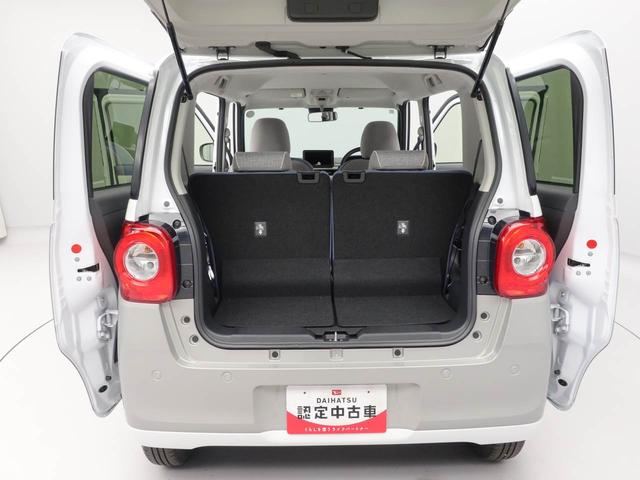 ムーヴキャンバスストライプスＧ電動パーキングブレーキ　両側電動スライドドア　スマートキー　シートヒーター（愛知県）の中古車