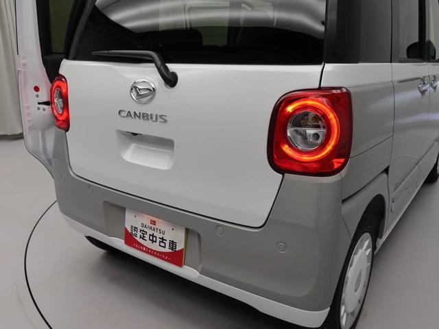 ムーヴキャンバスストライプスＧ電動パーキングブレーキ　両側電動スライドドア　スマートキー　シートヒーター（愛知県）の中古車