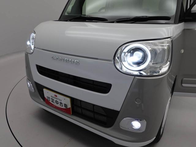 ムーヴキャンバスストライプスＧ電動パーキングブレーキ　両側電動スライドドア　スマートキー　シートヒーター（愛知県）の中古車