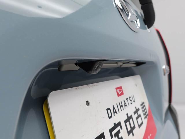 タントファンクロスキーフリー　ＬＥＤヘッドライト　衝突軽減装備（愛知県）の中古車