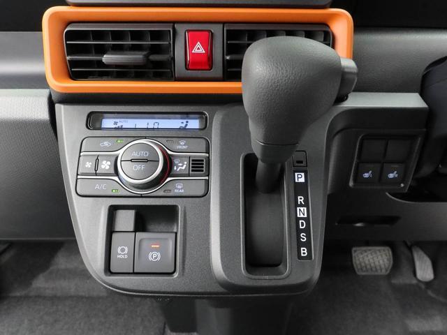 タントファンクロスキーフリー　ＬＥＤヘッドライト　衝突軽減装備（愛知県）の中古車