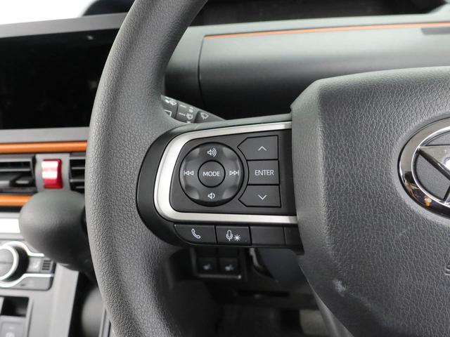 タントファンクロスキーフリー　ＬＥＤヘッドライト　衝突軽減装備（愛知県）の中古車