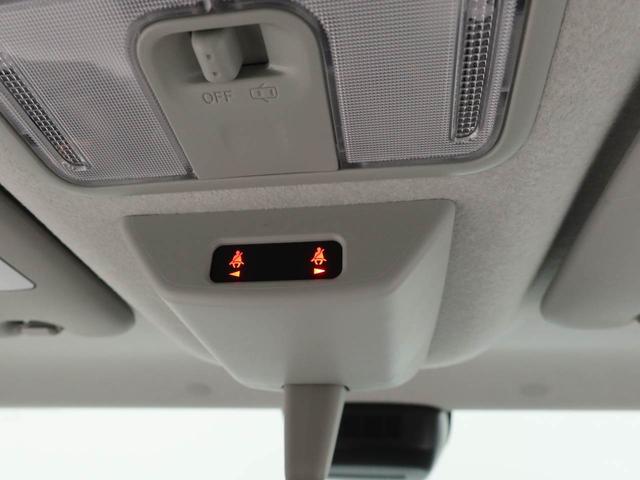 タントファンクロスキーフリー　ＬＥＤヘッドライト　衝突軽減装備（愛知県）の中古車