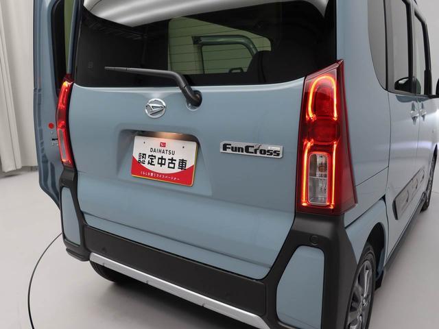 タントファンクロスキーフリー　ＬＥＤヘッドライト　衝突軽減装備（愛知県）の中古車